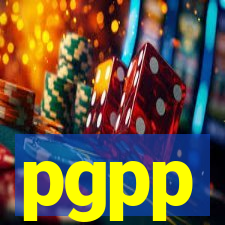 pgpp