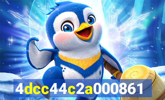 5wuin