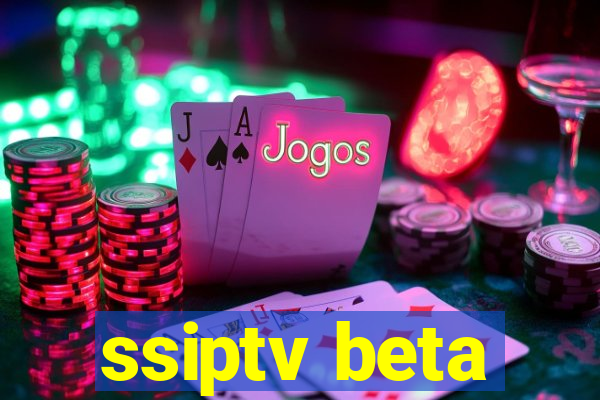ssiptv beta