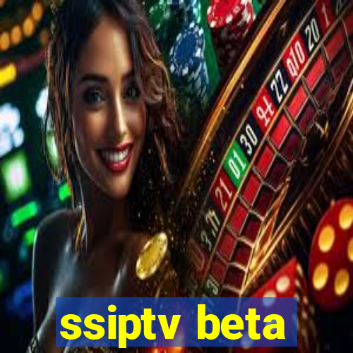 ssiptv beta