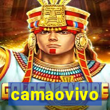 camaovivo