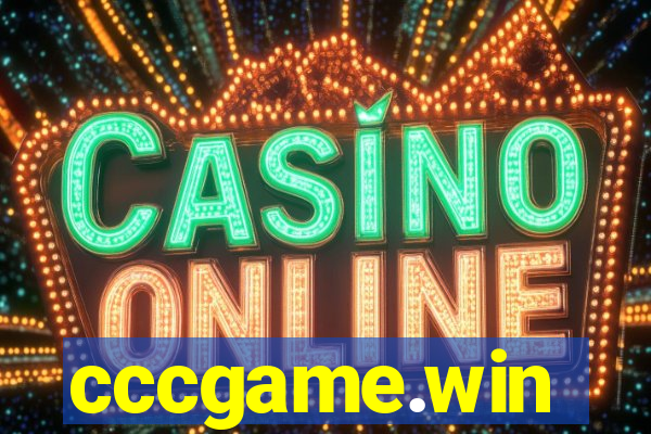 cccgame.win