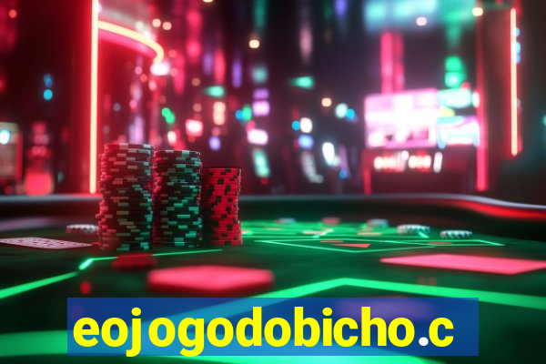 eojogodobicho.com
