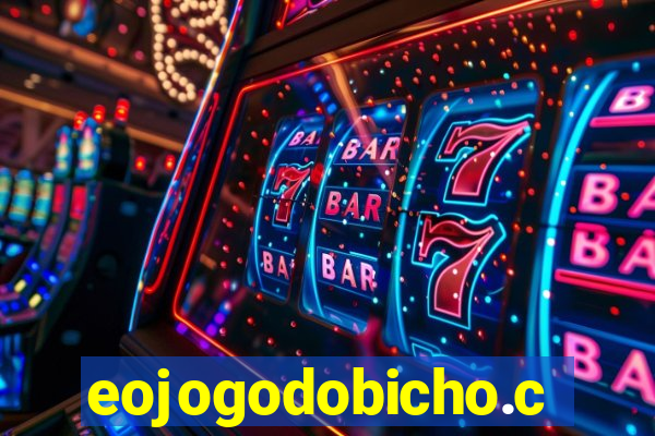 eojogodobicho.com