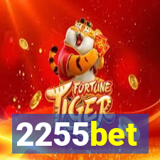 2255bet