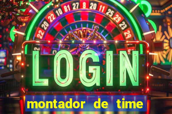 montador de time de futebol