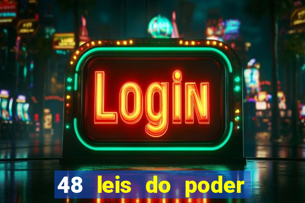 48 leis do poder pdf gratis