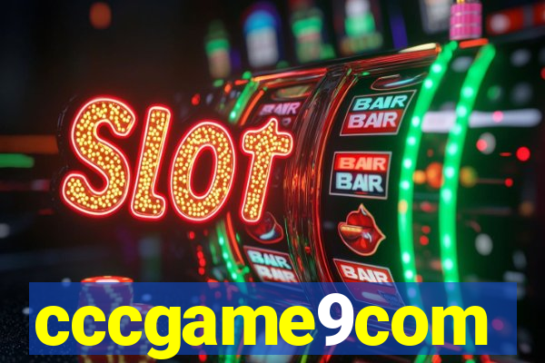cccgame9com