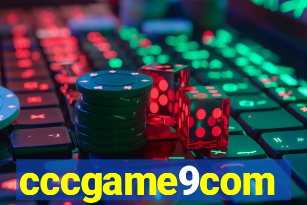 cccgame9com