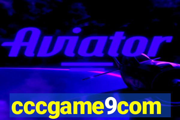 cccgame9com