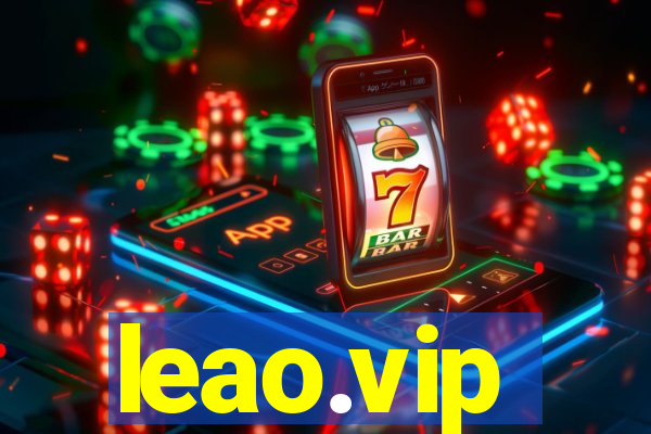 leao.vip