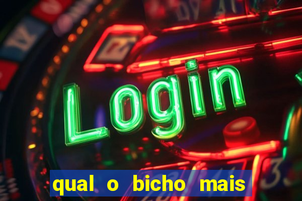 qual o bicho mais velho da loteria dos sonhos