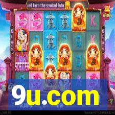 9u.com