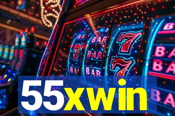 55xwin