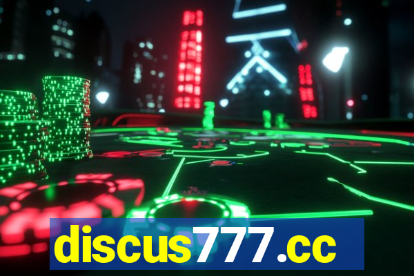 discus777.cc