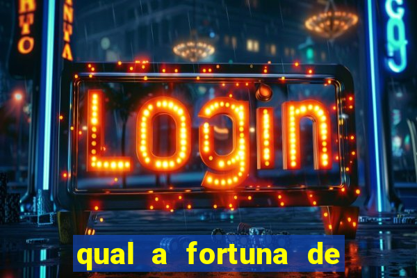 qual a fortuna de lucas lima