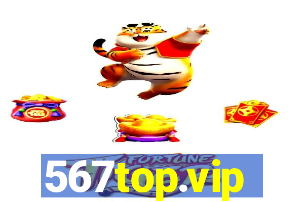 567top.vip
