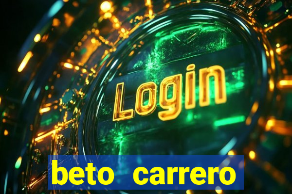 beto carrero funciona com chuva