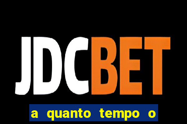 a quanto tempo o inter nao ganha um titulo