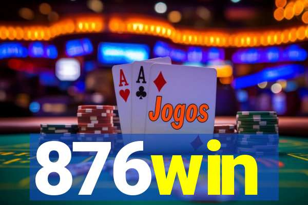 876win