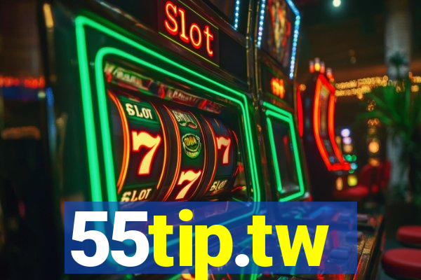55tip.tw