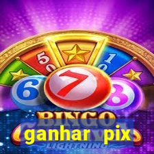 ganhar pix respondendo pesquisas