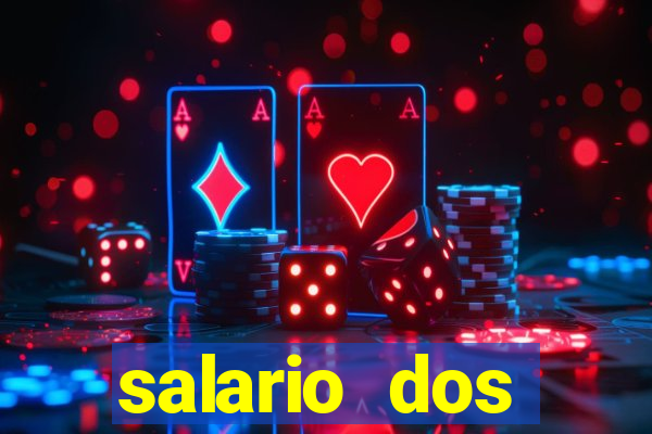 salario dos jogadores flamengo 2022