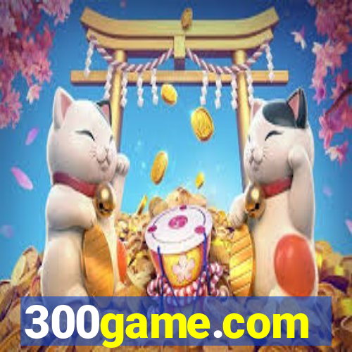 300game.com