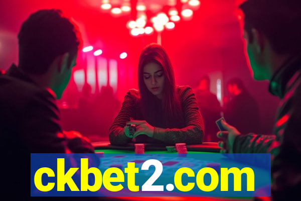 ckbet2.com
