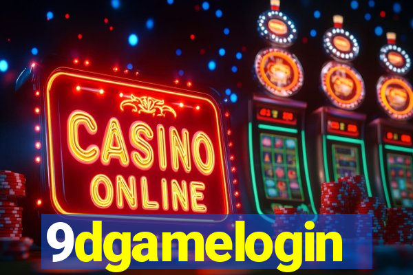 9dgamelogin