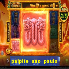 palpite sao paulo x botafogo