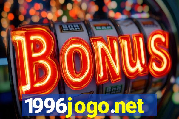 1996jogo.net