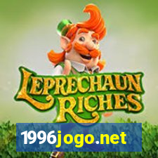 1996jogo.net