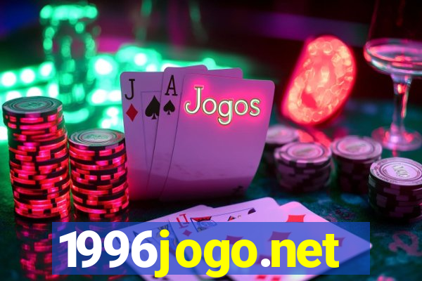 1996jogo.net