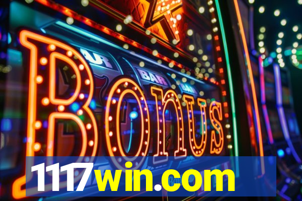 1117win.com