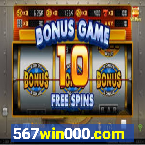 567win000.com