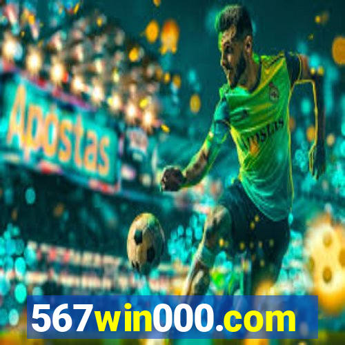567win000.com