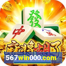 567win000.com