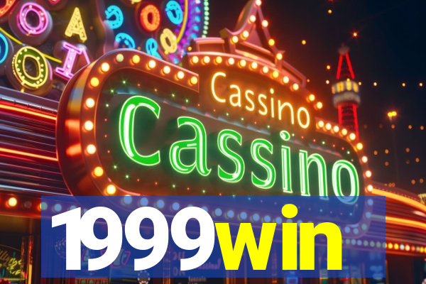 1999win