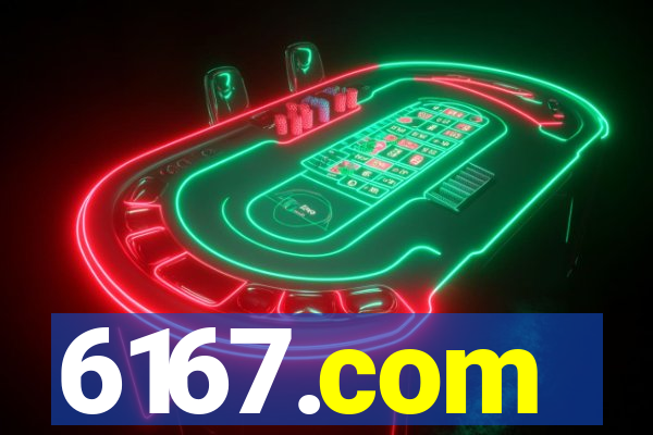 6167.com