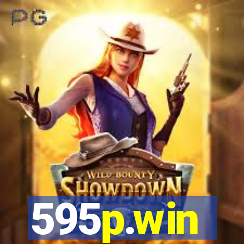 595p.win