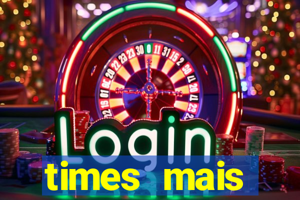 times mais endividados do brasil