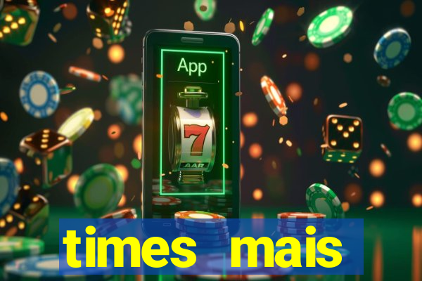 times mais endividados do brasil