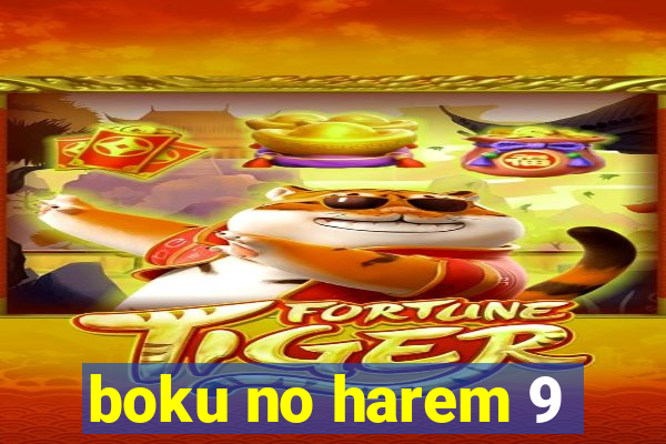 boku no harem 9