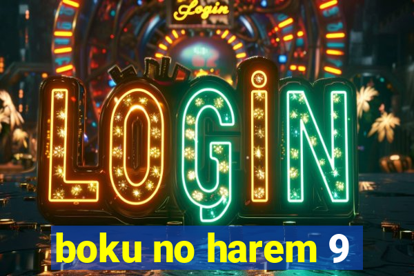 boku no harem 9