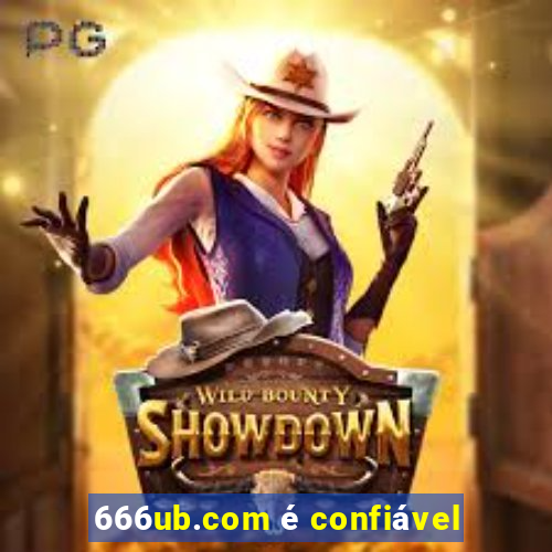 666ub.com é confiável