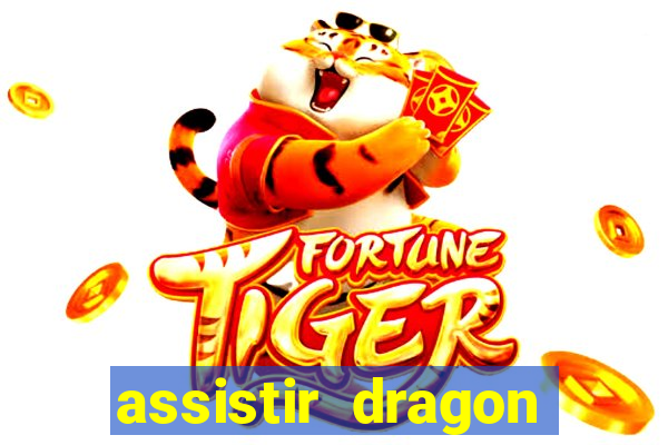 assistir dragon ball super broly