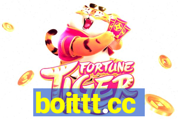 boittt.cc