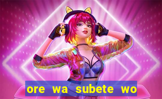 ore wa subete wo parry suru manga pt br