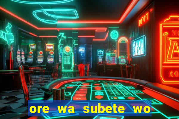 ore wa subete wo parry suru manga pt br